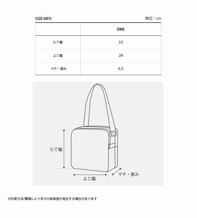 THE NORTH FACE ノースフェイス キッズ ボディバッグ KIDS WAIST BAG M ウエストバッグ ミニ ショルダーバッグ バッグ NN2HP00R/S/T/U/V