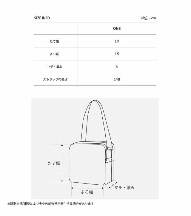 THE NORTH FACE ノースフェイス クロスバッグ SUPER CROSS BAG クロス