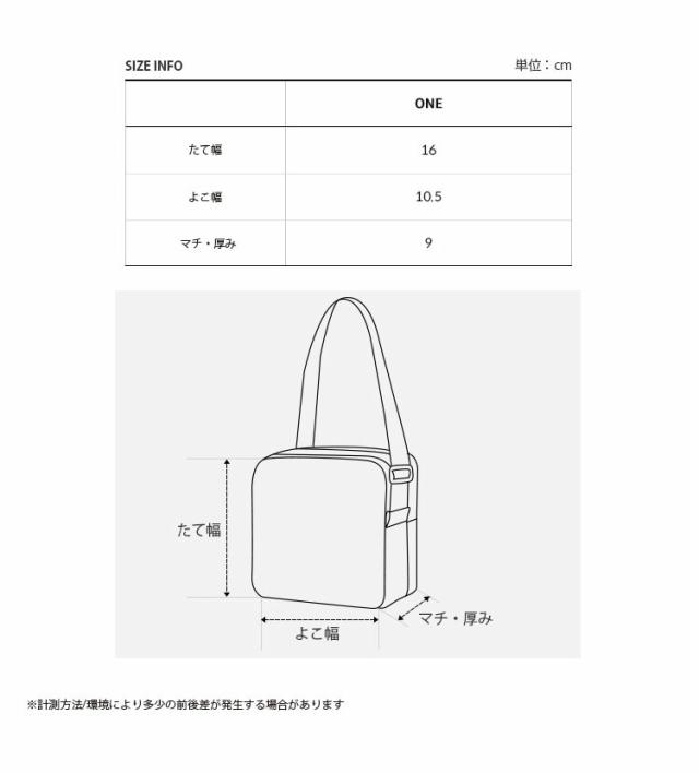 THE NORTH FACE ノースフェイス キッズ ボトルバッグ KIDS BOTTLE BAG L 水筒バッグ ペットボトルバッグ ホルダー NN2PP08R/S/T/U_6