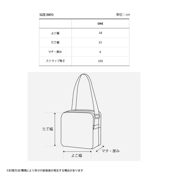 THE NORTH FACE ノースフェイス クロスバッグ BREEZE CROSS BAG クロス バッグ ショルダーバッグ ロゴ メンズ レディース NN2PP08A/B/Cの通販は THE NORTH FACE ノースフェイス クロスバッグ BREEZE CROSS BAG クロス バッグ ショルダーバッグ ロゴ メンズ レディース NN2PP08A/B/Cの通販は