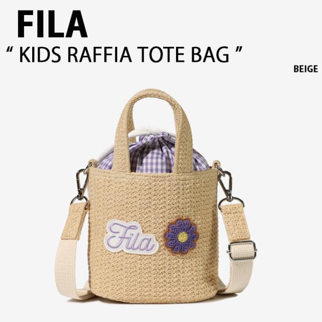 FILA フィラ キッズ バッグ KIDS RAFFIA TOTE BAG FK3BCF5310F ラピア トートバッグ クロスバッグ ショルダーバッグ 鞄 キッズ用 子供用