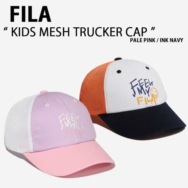 FILA フィラ キッズ キャップ KIDS MESH TRUCKER CAP FK3CPF5302X