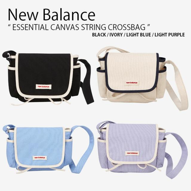 New Balance ニューバランス DARTS LIGHT STRING CROSS BAG 楽天市場】New Balance ニューバランス レディース ショルダー