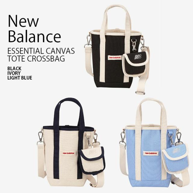 New Balance ニューバランス レディース ショルダーバッグ ESSENTIAL CANVAS TOTE CROSSBAG キャンバス トートバッグ 女性用 NBGCDAE503