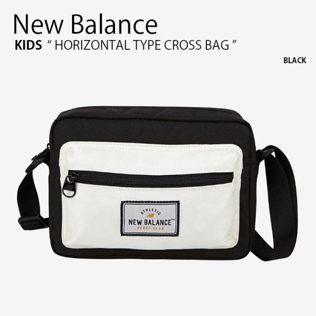 New Balance ニューバランス キッズ ショルダーバッグ HORIZONTAL TYPE CROSS BAG クロスバッグ バッグ ブラック 子供用 NK8ADF304U