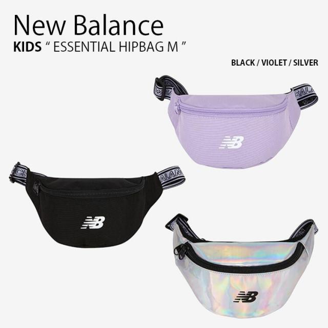 New Balance ニューバランス キッズ ボディバッグ ESSENTIAL HIPBAG M ヒップバッグ ウエストバッグ ヒップサック 子供用 NK8ADF306U