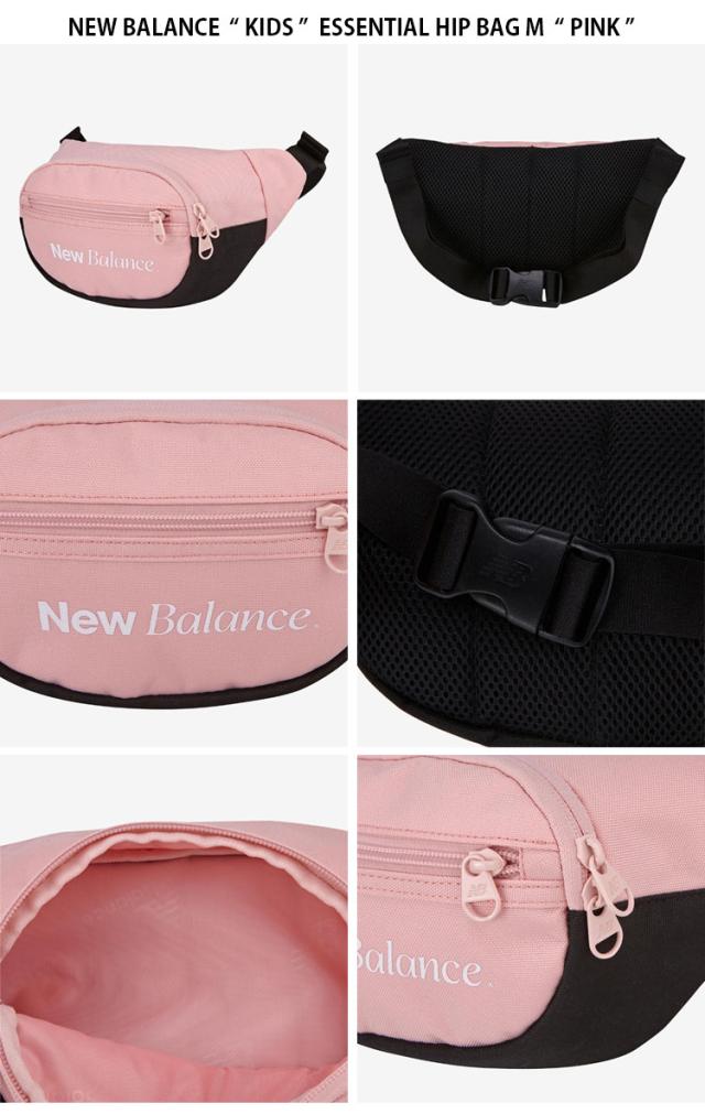 New Balance ニューバランス キッズ ボディバッグ ESSENTIAL HIP BAG M ヒップ バッグ ウエストバッグ ヒップサック 子供用 NK8ADS310U_3