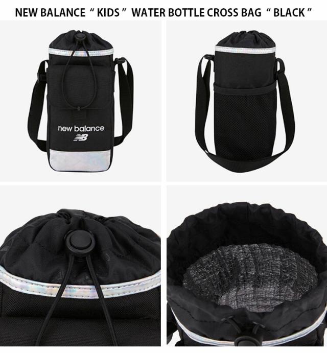 New Balance ニューバランス キッズ ボトルバッグ WATER BOTTLE CROSS BAG クロスバッグ ペットボトルホルダー 子供用 NK8ADS315U_2