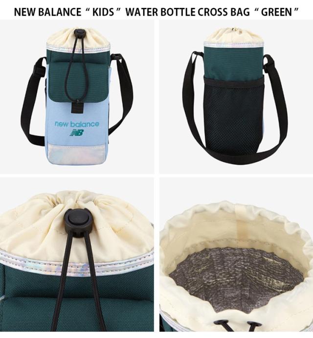 New Balance ニューバランス キッズ ボトルバッグ WATER BOTTLE CROSS BAG クロスバッグ ペットボトルホルダー 子供用 NK8ADS315U_4