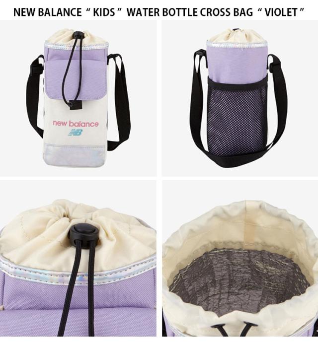 New Balance ニューバランス キッズ ボトルバッグ WATER BOTTLE CROSS BAG クロスバッグ ペットボトルホルダー 子供用 NK8ADS315U_6