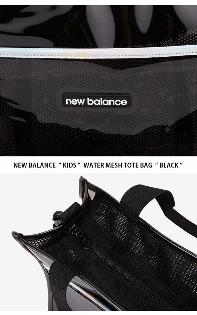 New Balance ニューバランス キッズ プールバッグ WATER MESH TOTE BAG トートバッグ ショルダーバッグ ブラック 子供用 NK8ADS318U_1