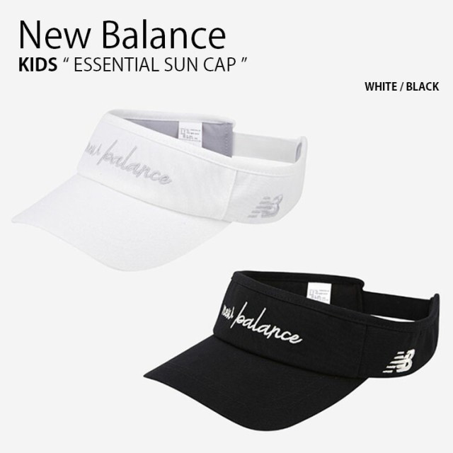 New Balance ニューバランス キッズ サンバイザー ESSENTIAL SUN CAP サンキャップ 帽子 ホワイト ブラック 子供用 NK8BDS303U