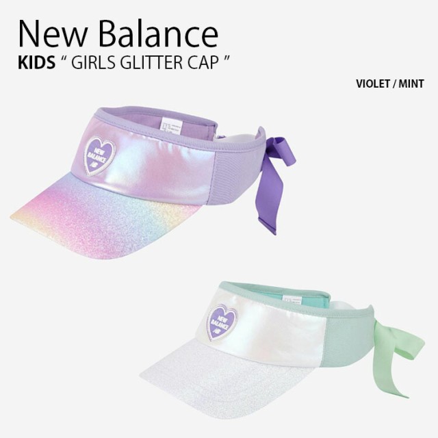 New Balance ニューバランス キッズ サンバイザー GIRLS GLITTER CAP グリッター キャップ 帽子 サンキャップ リボン 子供用 NK8BDS306G