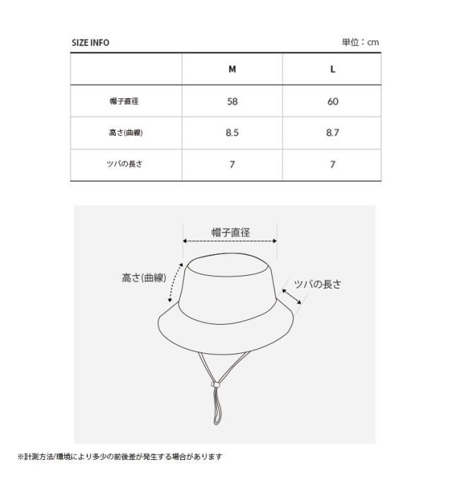 THE NORTH FACE ノースフェイス バケットハット ECO BUCKET HAT バケット ハット 帽子 サファリハット メンズ レディース NE3HP04J/K/M_6