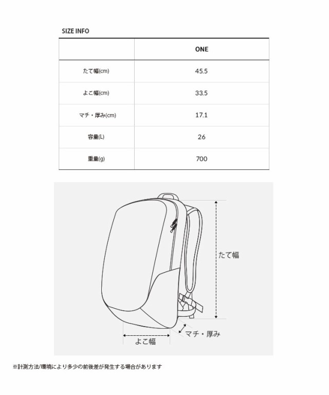 THE NORTH FACE ノースフェイス リュック RIMO LIGHT BACKPACK バックパック バッグ デイパック メンズ レディース NM2DP50J/K/L