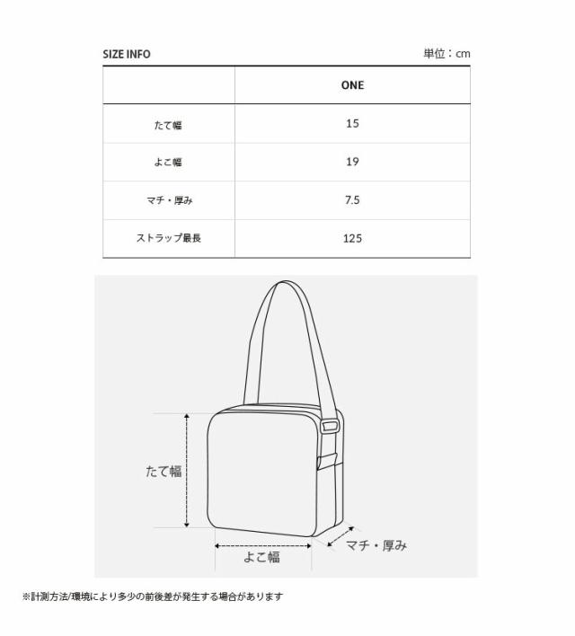 THE NORTH FACE ノースフェイス キッズ ショルダーバッグ KIDS MULTI MESSENGER M マルチ メッセンジャー バッグ 子供用 NN2PP50R/S/T_5