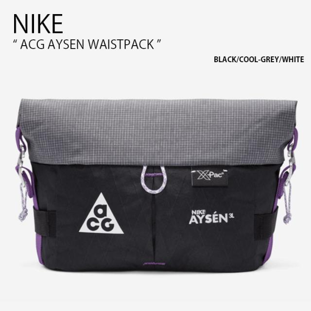 NIKE ナイキ ウエストバッグ ACG AYSEN WAISTPACK ボディバッグ バッグ DV4051-010 ブラック グレー ホワイト メンズ レディース