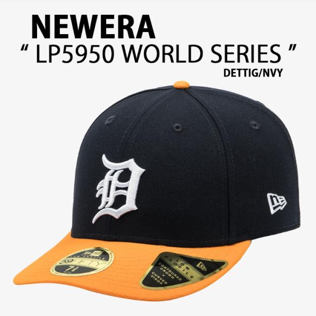 NEWERA ニューエラ キャップ PCV LOW PROFILE 59FIFTY MLB WORLD SERIES 2024 DETTIG タイガース NAVY ワールドシリーズ 14205759