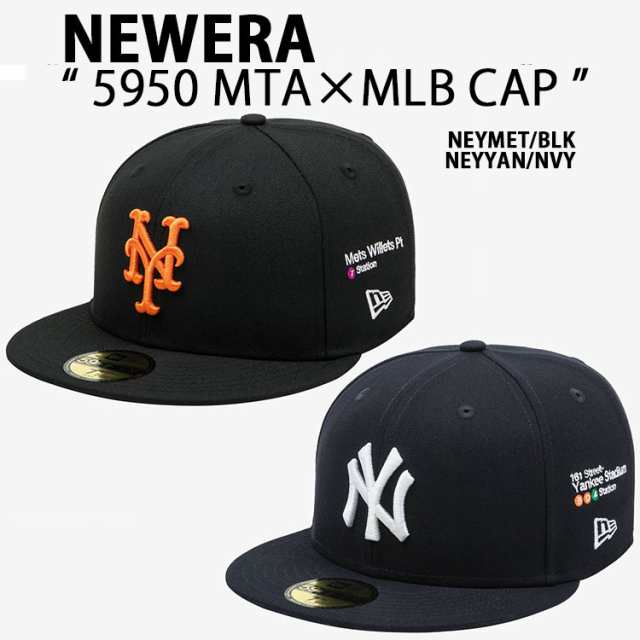 Shop New Era 59Fifty New York Yankees Subway Series Fitted