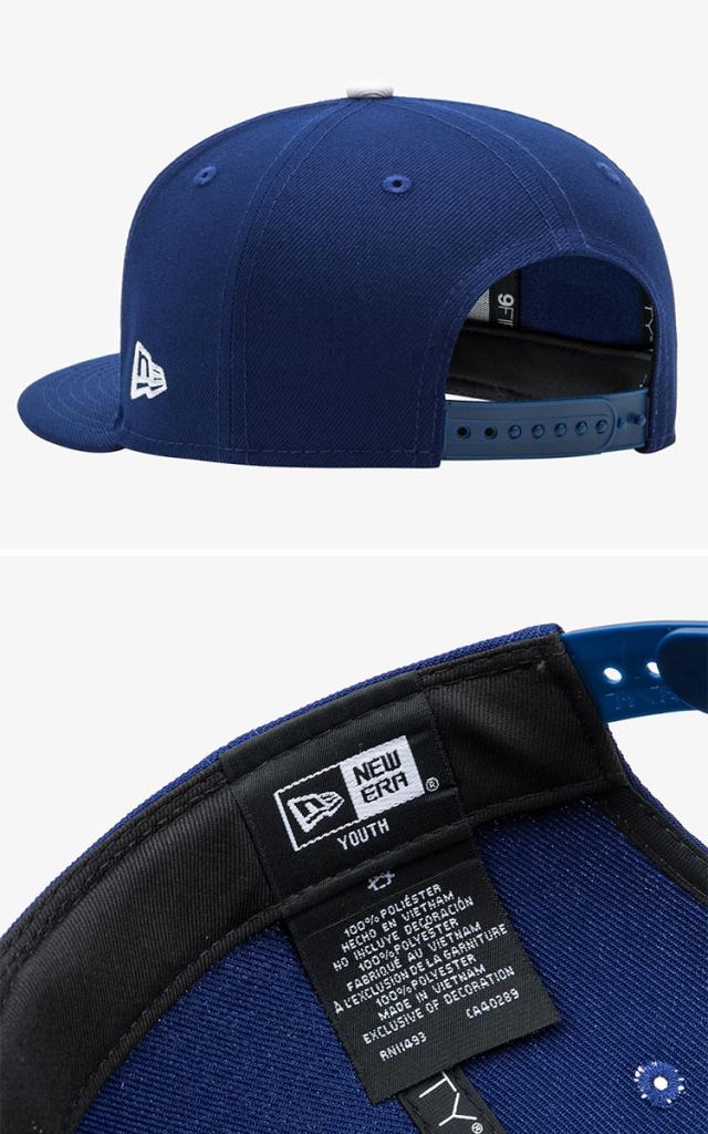 NEWERA ニューエラ 限定 キッズ用 キャップ KIDS 9FIFTY MLB SEOUL