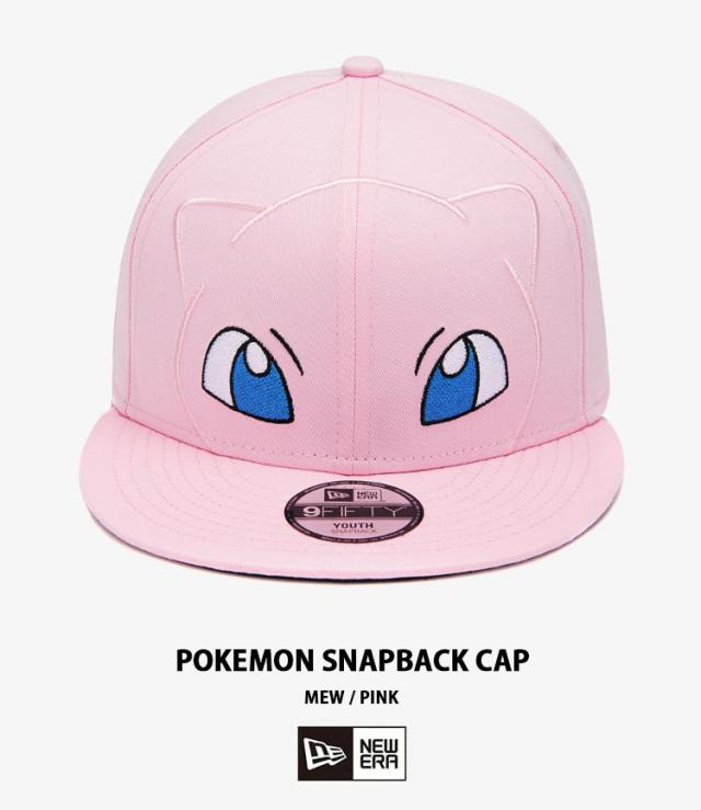 NEWERA ニューエラ キャップ キッズ 子供用 K950 POKEMON 92 ポケモン