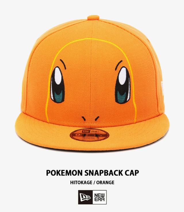 NEWERA ニューエラ キャップ キッズ 子供用 K950 POKEMON 92 ポケモン