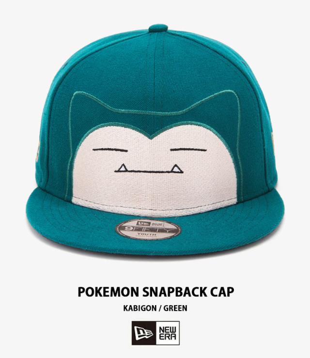 NEWERA ニューエラ キャップ キッズ 子供用 K950 POKEMON 92 ポケモン
