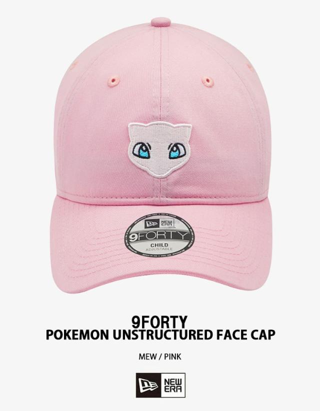 nera-pkmn-facecap-6.jpg