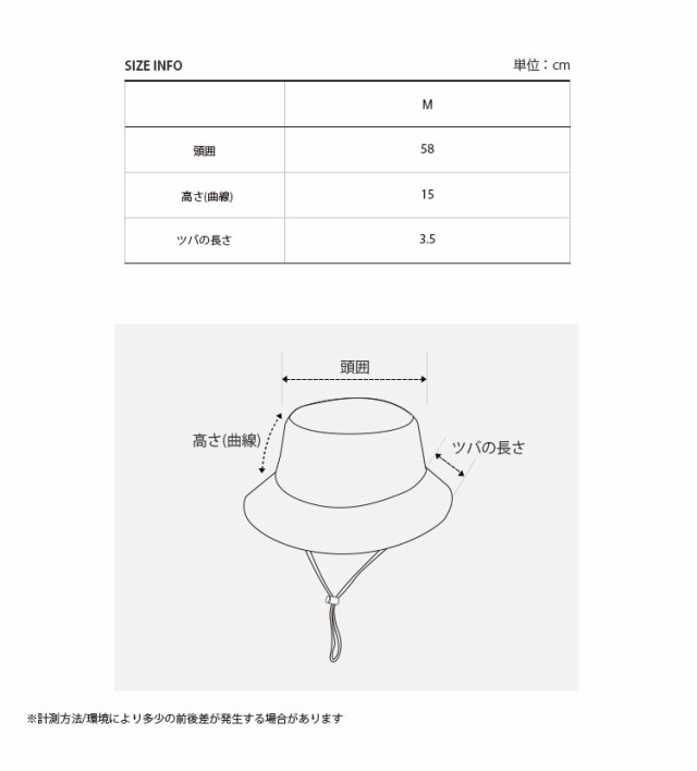 THE NORTH FACE ノースフェイス バケットハット SUMMER LT RUN BUCKET バケット ハット 帽子 バケハ メンズ レディース NE3HQ20A/B/C