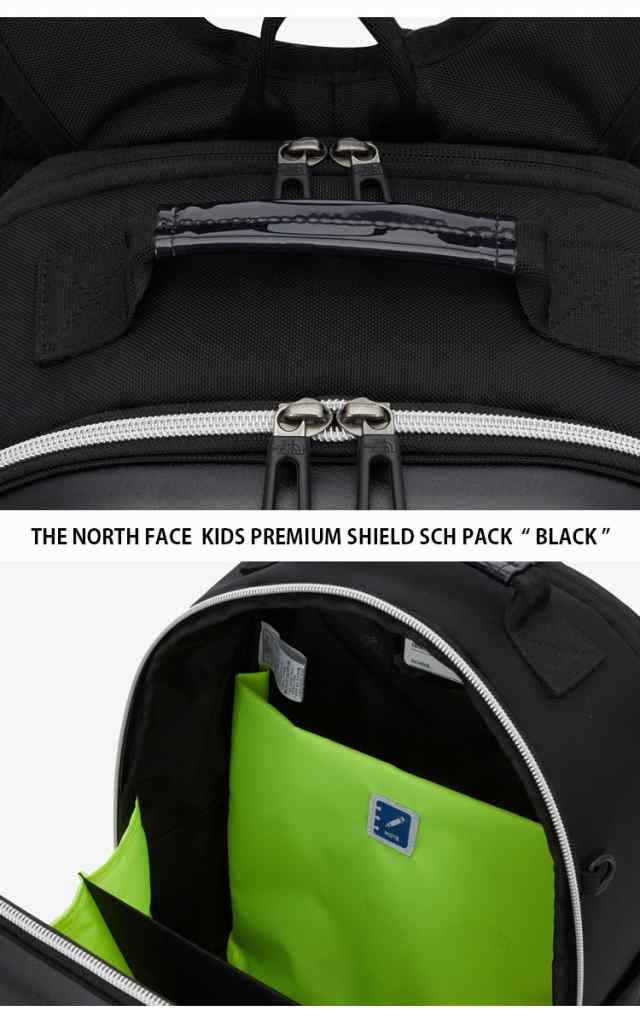 THE NORTH FACE ノースフェイス キッズ リュック KIDS PREMIUM SHIELD SCH PACK バックパック バッグ かばん  子供用 NM2DQ00R/S/T/U/V