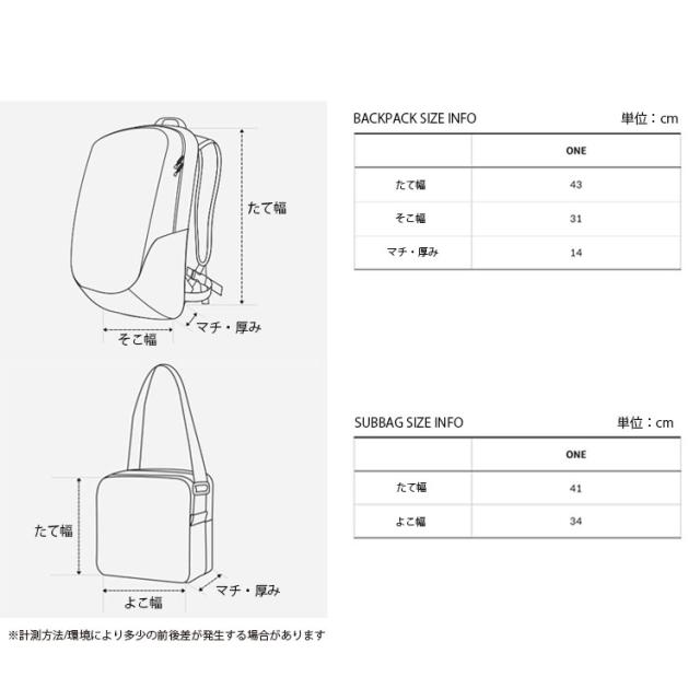 THE NORTH FACE ノースフェイス キッズ リュック JR. LIGHT SCH PACK II リュックサック バッグ A4収納 子供用 NM2DQ06R/S/T/U_11