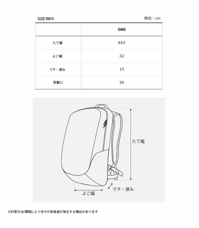 THE NORTH FACE ノースフェイス リュック TNF DAY PACK デイパック バックパック バッグ メンズ レディース NM2DQ07A/B/C NM2DQ08J/K/L