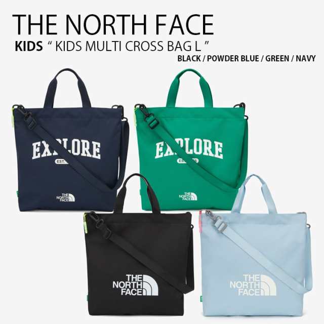 THE NORTH FACE ノースフェイス キッズ ショルダーバッグ KIDS MULTI CROSS BAG L マルチ クロス バッグ A4収納 子供用 NN2PQ07R/S/T/U