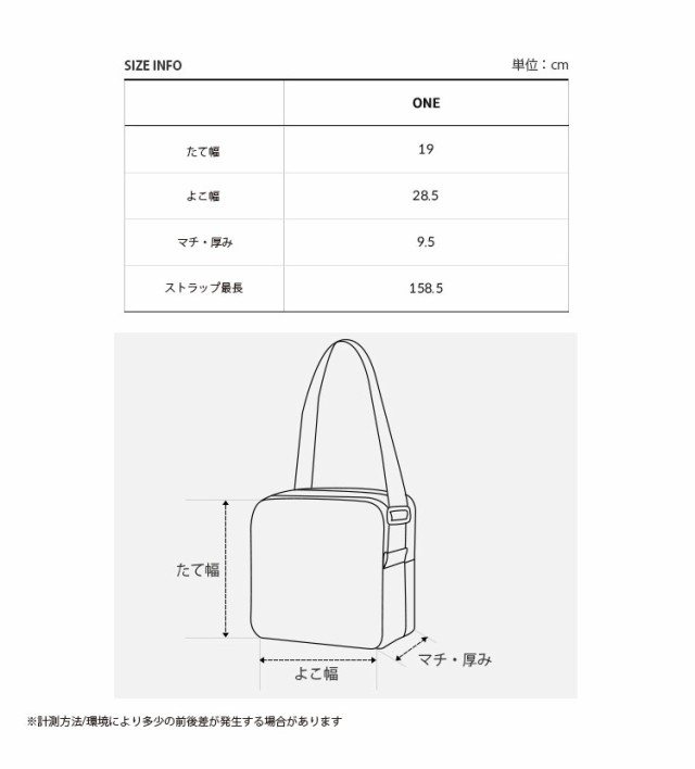 楽天市場】セットでお得 ザ ノースフェイス ショルダーバッグ