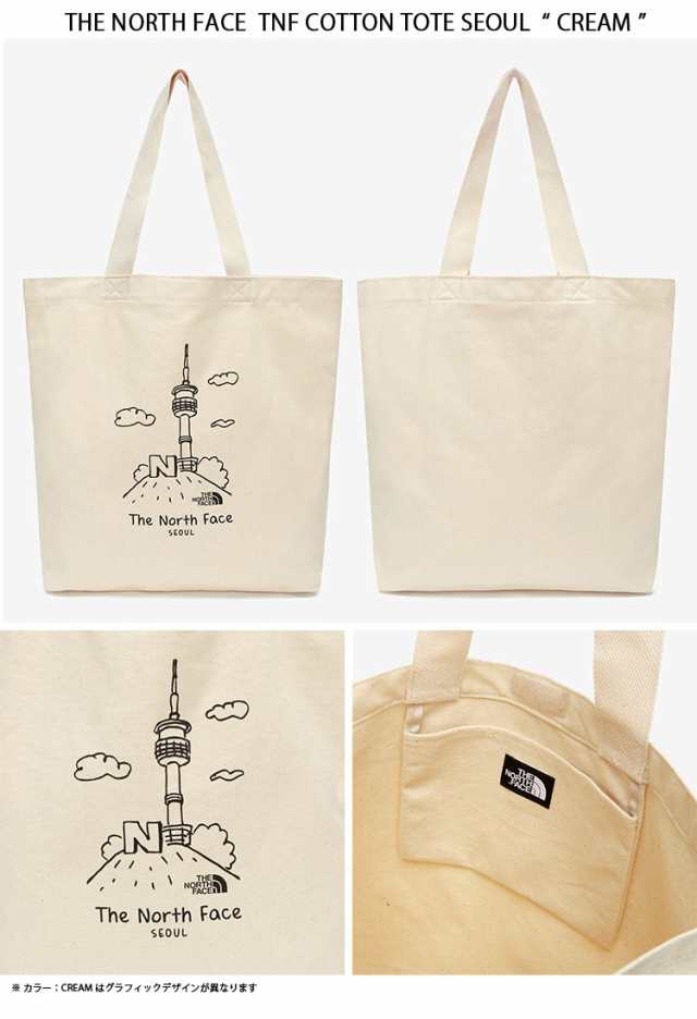 THE NORTH FACE ノースフェイス トートバッグ キャンバストート TNF COTTON TOTE SEOUL コットン トート ソウル  韓国 NN2PQ24A/C/Dの通販はau PAY マーケット - セレクトショップa-clo | au PAY マーケット－通販サイト