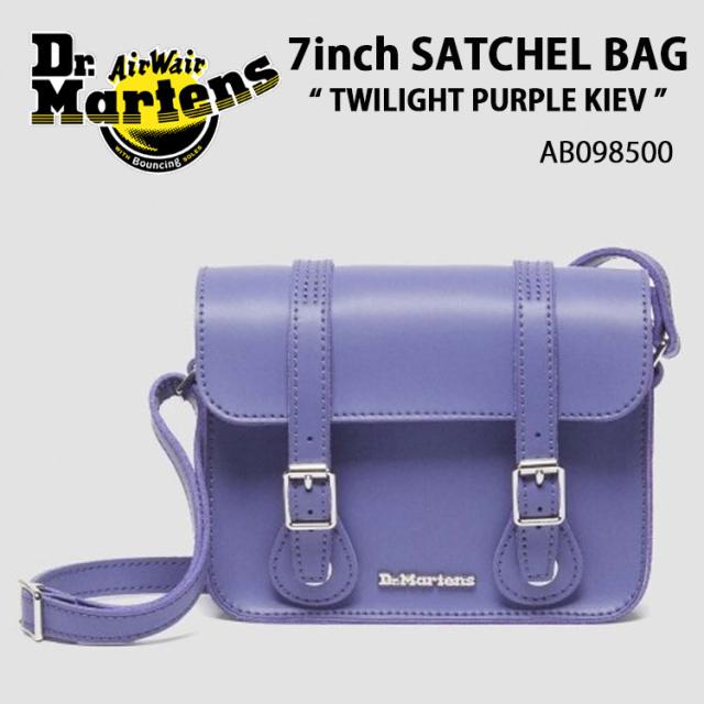 Dr.Martens ドクターマーチン サッチェルバッグ 7inch LEATHER SATCHEL BAG PURPLE AB098500 パープル メンズ レディース