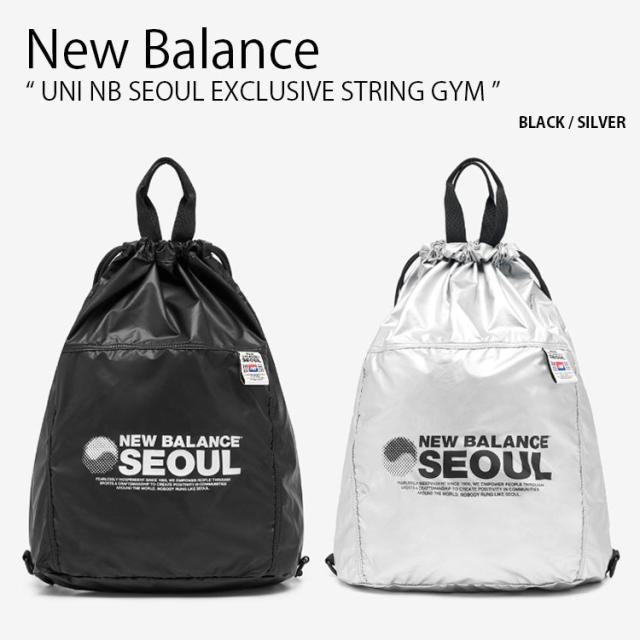 New Balance ニューバランス ナップサック UNI NB SEOUL EXCLUSIVE STRING GYM ジムバッグ トートバッグ メンズ レディース NBGCFFA103