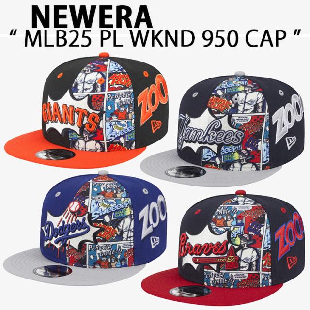 NEW ERA ニューエラ キャップ 950 MLB25 PL WKND フリーサイズ スナップバック ウィークエンド GIANTS YANKEES DODGERS BRAVES