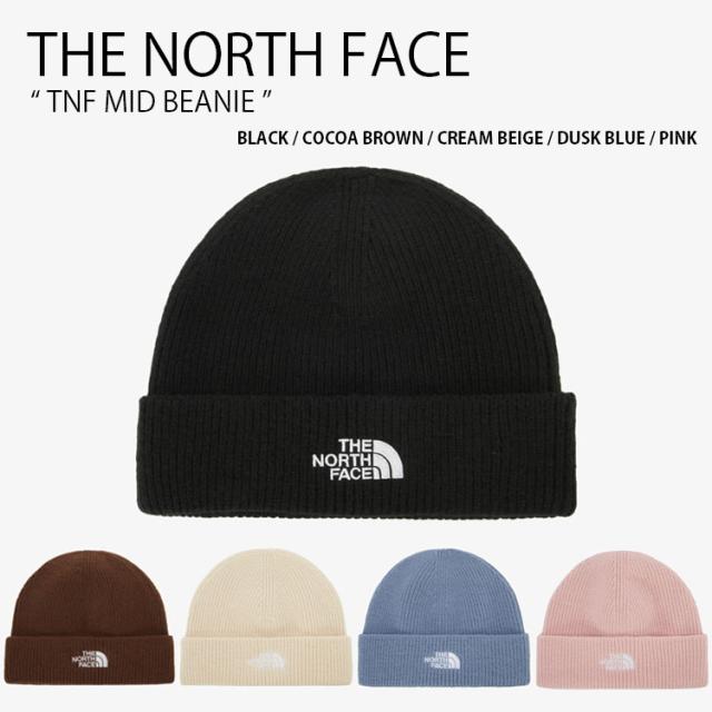 THE NORTH FACE ノースフェイス ニット帽 TNF MID BEANIE ミッド ビーニー ニットキャップ 帽子 カジュアル ストリート NE3BR62A/B/C/D/E