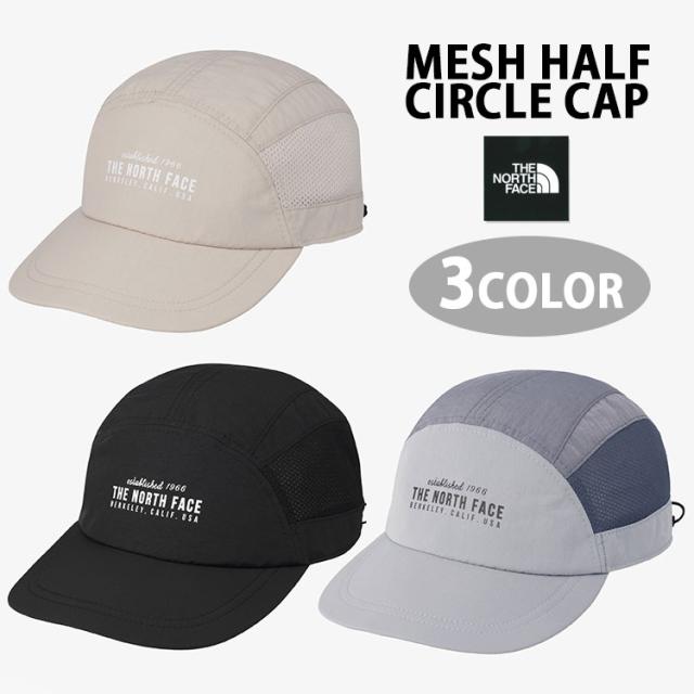 THE NORTH FACE ノースフェイス キャップ フリーサイズ メッシュキャップ MESH HALF CIRCLE CAP 帽子 サイズ調整 ワッシャー素材 NE3CR03