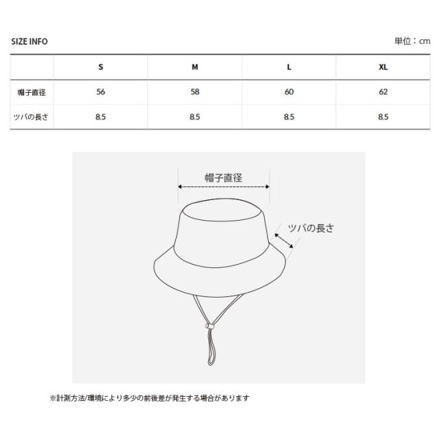 THE NORTH FACE ノースフェイス トレッキングハット TNF TREKKING HAT サファリハット 帽子 バケハ メンズ レディース NE3HR53A/B/C_5
