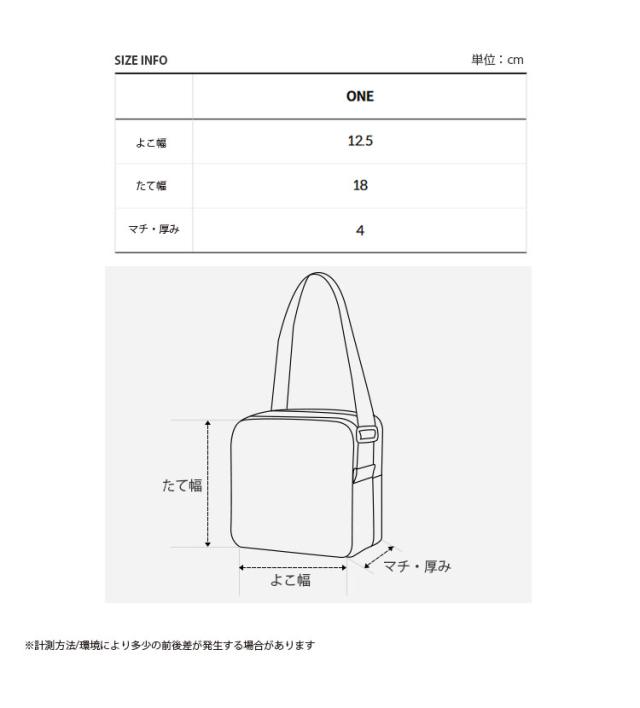 THE NORTH FACE ノースフェイス キッズ ショルダーバッグ KIDS K’S PUFFY CROSS BAG MINI クロスバッグ ポーチ 子供用 NN2PR56R/S_4