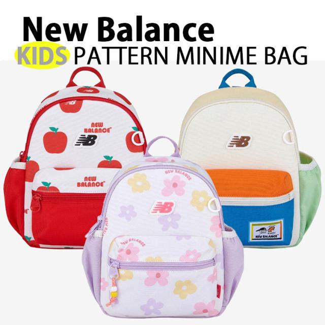 New Balance ニューバランス キッズリュック 子供用リュック PARTERN MINI ME BAG ミニリュック キッズ用リュック 総柄プリント