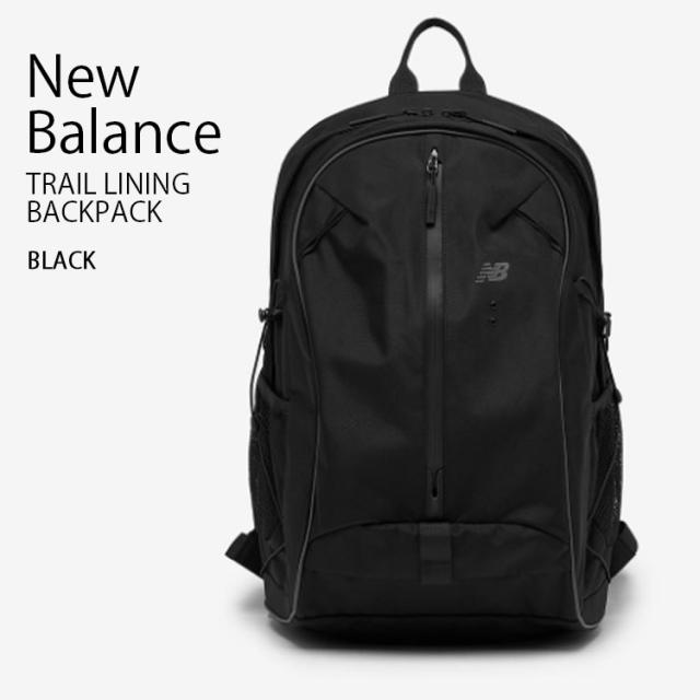 New Balance ニューバランス リュック TRAIL LINING BACKPACK トレイル ライニング バックパック バッグ リュックサック かばん ロゴ カジュアル ストリート ブラック メンズ レディース NBGCGSS107