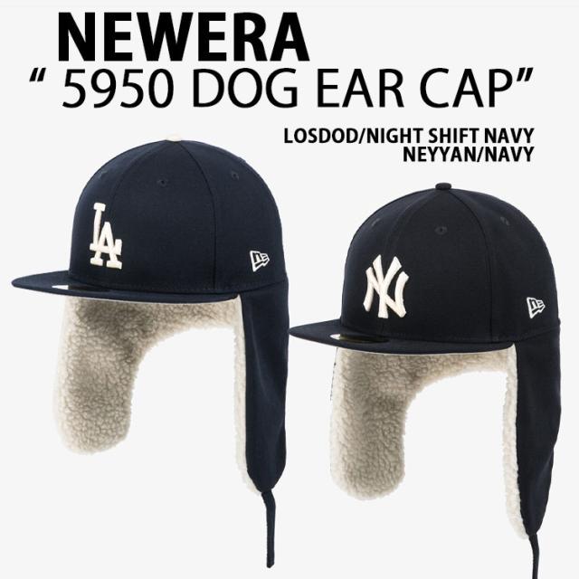 NEWERA ニューエラ キャップ イヤーマフ 59FIFTY 5950 DOG EAR CAP 14737589/7 ドジャース ヤンキース ドッグイヤー イヤーフラップ キャップ ベースボールキャップ DODGERS YANKEES 大谷翔平