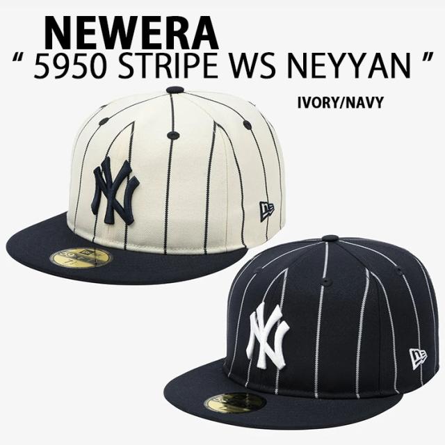 NEWERA ニューエラ キャップ 59FIFTY 5950 STRIPE WS NEYYAN ストライプ ヤンキース ワールドシリーズ IVORY NAVY ベースボールキャップ