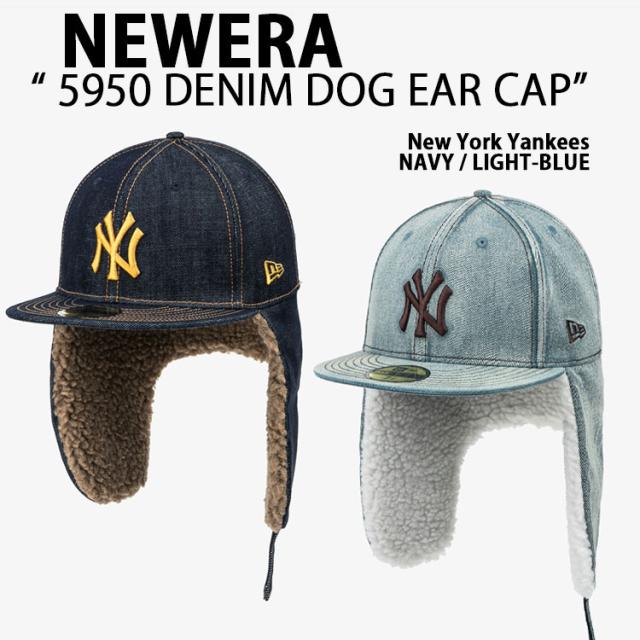 NEWERA ニューエラ キャップ イヤーマフ 59FIFTY 5950 DENIM DOG EAR CAP 14881533/5 デニム ヤンキース ドッグイヤー イヤーフラップ キャップ ベースボールキャップ YANKEES ネイビー ブルー