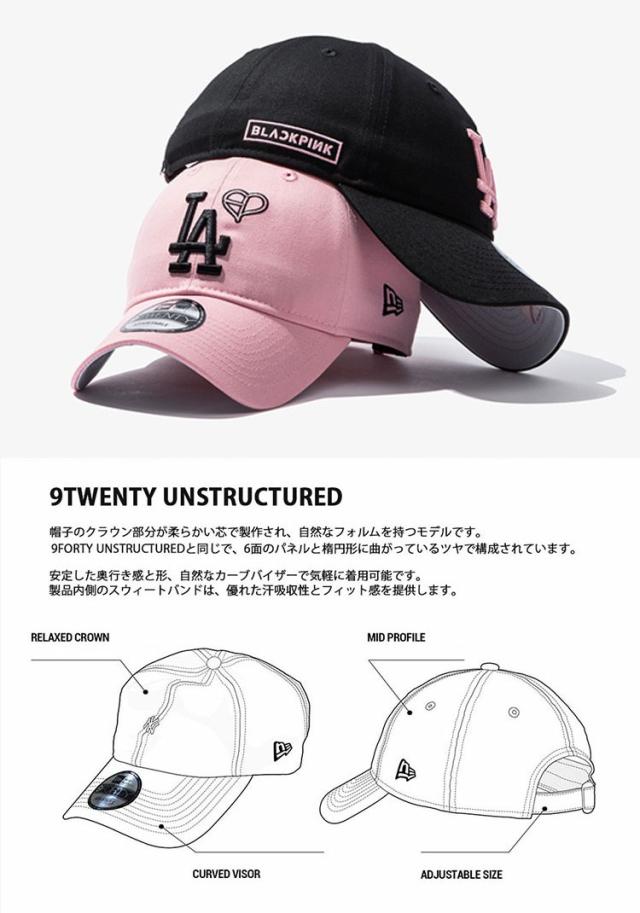 NEWERA ニューエラ BLACKPINK ブラックピンク キャップ 920 LOSDOD