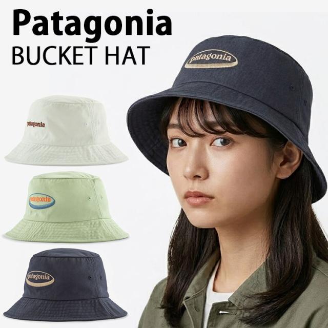 Patagonia パタゴニア ハット バケットハット BUCKET HAT バケハ キャンバスハット BLUE WHITE GREEN ソフトハット サファリハット