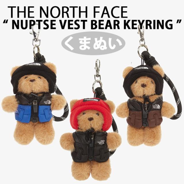 THE NORTH FACE ノースフェイス くま ぬいぐるみ キーホルダー NUPTSE VEST BEAR KEYRING ベア ぬいぐるみキーホルダー NA5AR60A/B/C